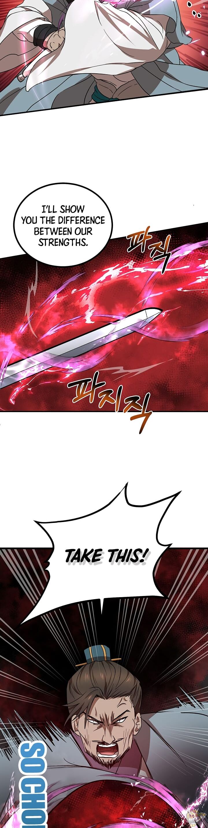 Path of the Shaman Chapter 21 - page 14