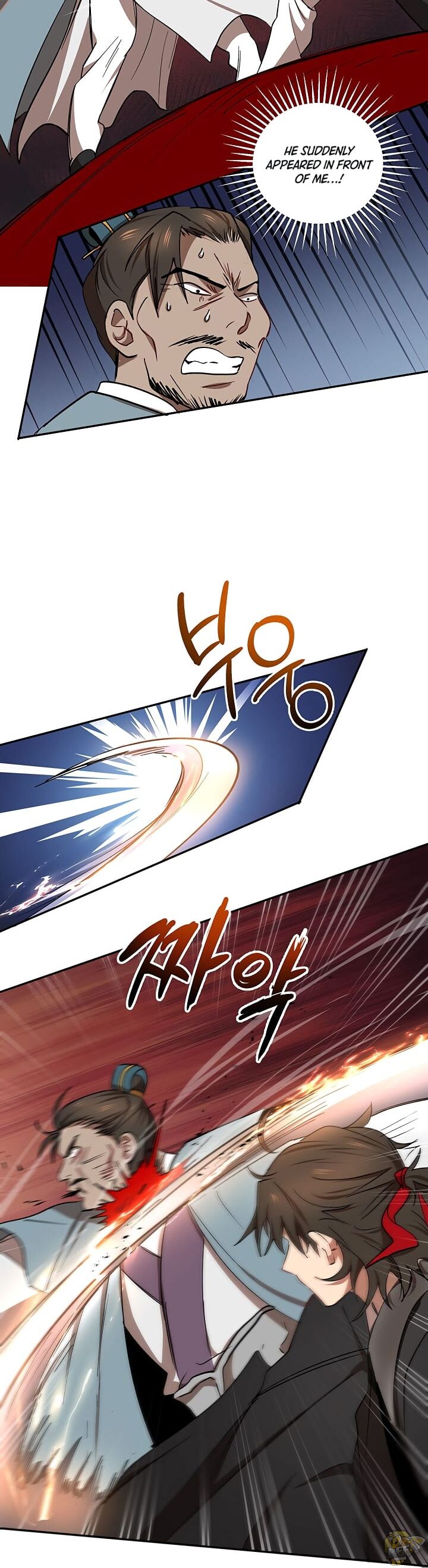 Path of the Shaman Chapter 21 - page 24
