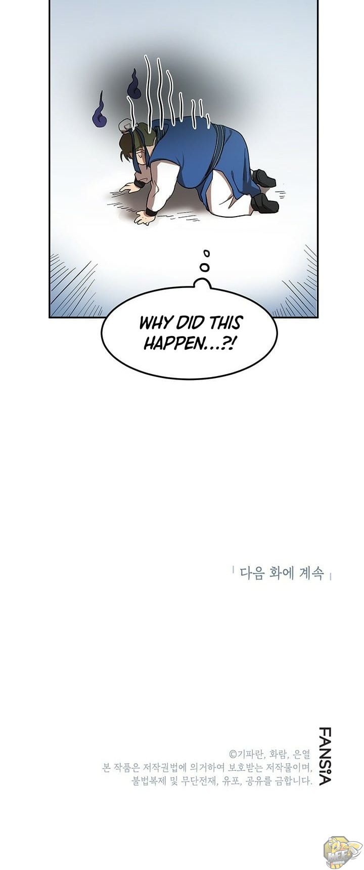 Path of the Shaman Chapter 9 - page 48