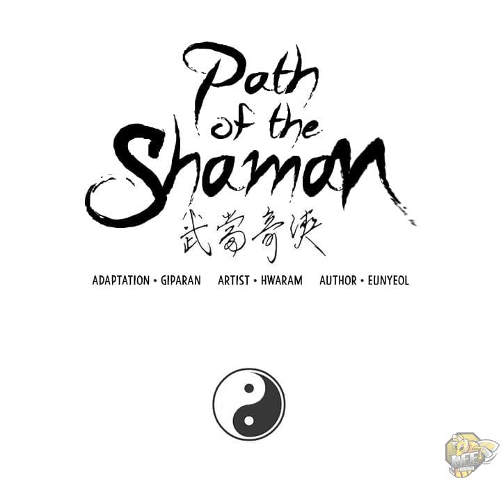 Path of the Shaman Chapter 7 - page 1