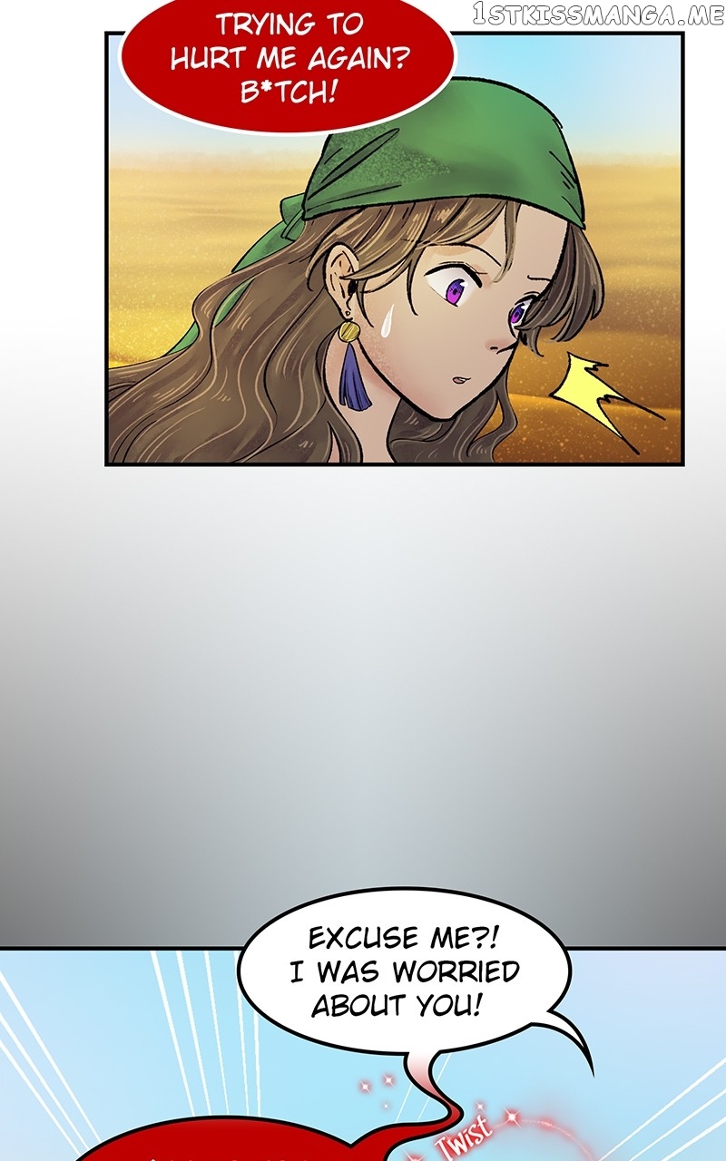 The Witch and The Bull Chapter 109 - page 17