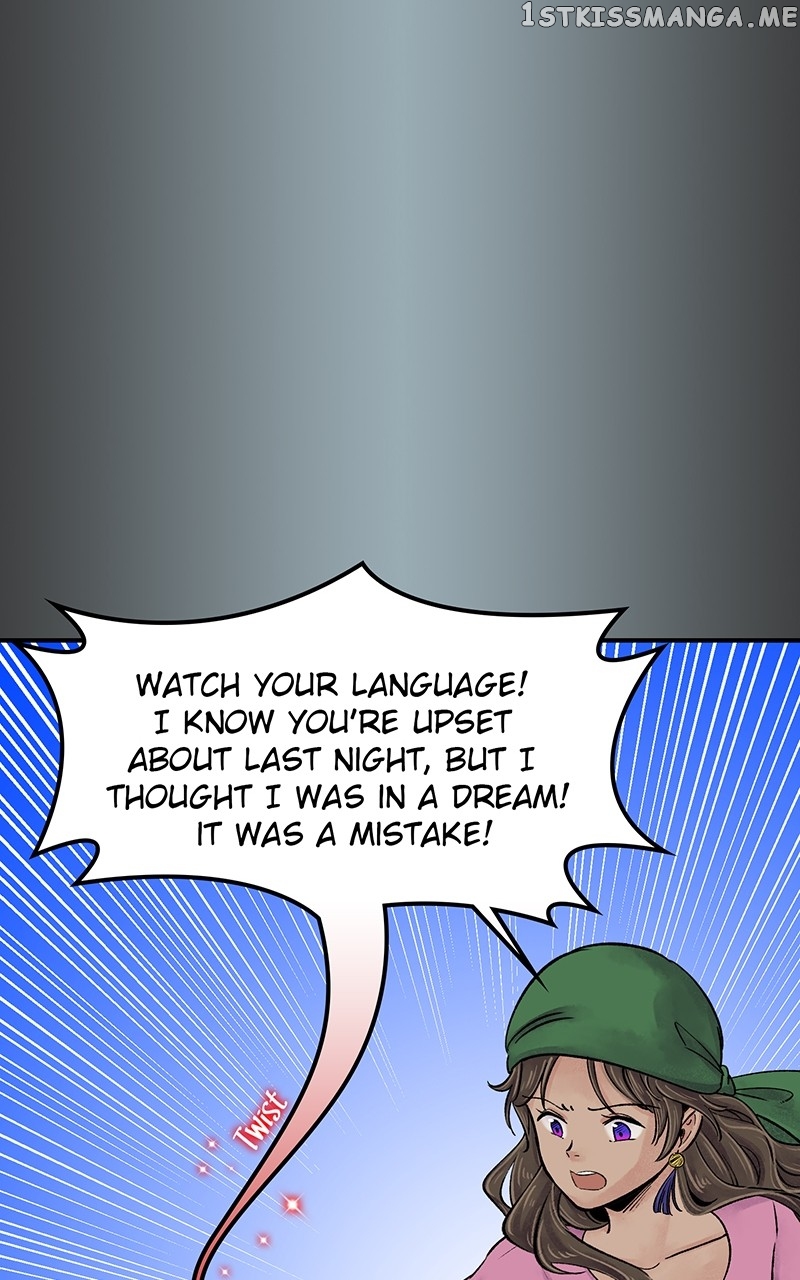 The Witch and The Bull Chapter 109 - page 21