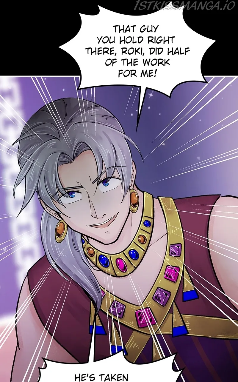 The Witch and The Bull Chapter 94 - page 45