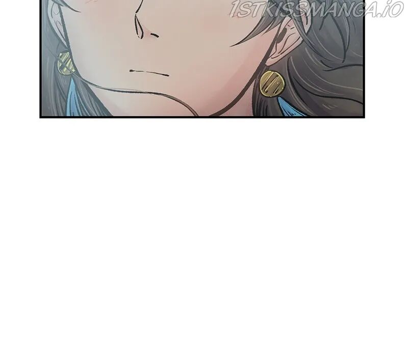 The Witch and The Bull Chapter 88 - page 77