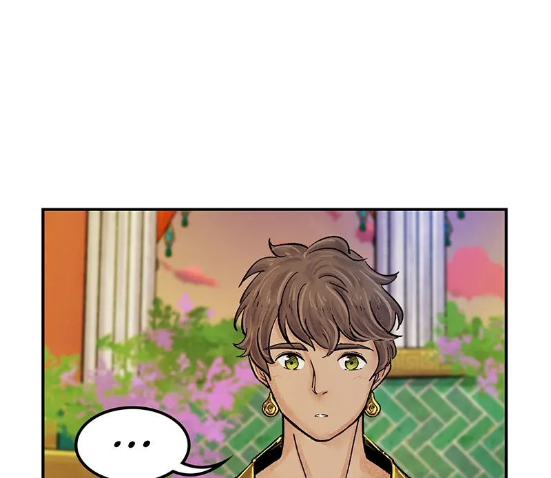 The Witch and The Bull Chapter 77 - page 89