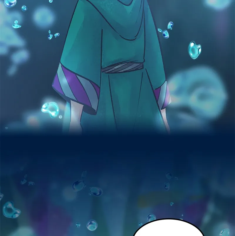 The Witch and The Bull Chapter 44 - page 42