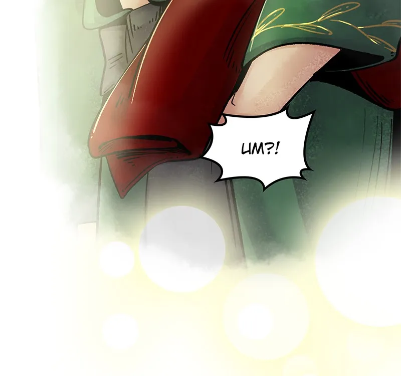 The Witch and The Bull Chapter 37 - page 30