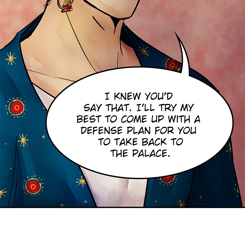 The Witch and The Bull Chapter 31 - page 22