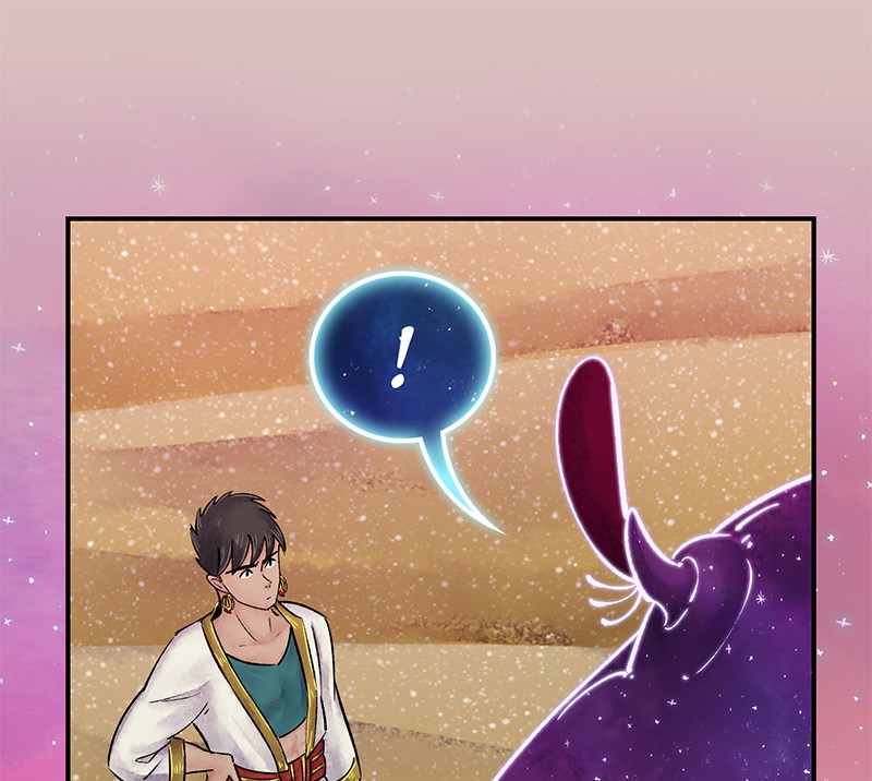 The Witch and The Bull Chapter 28 - page 12