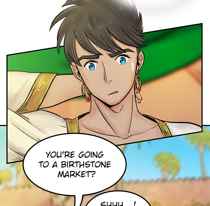 The Witch and The Bull Chapter 26 - page 47