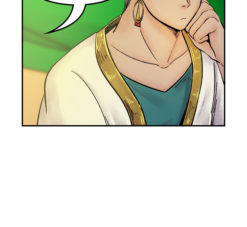 The Witch and The Bull Chapter 26 - page 57