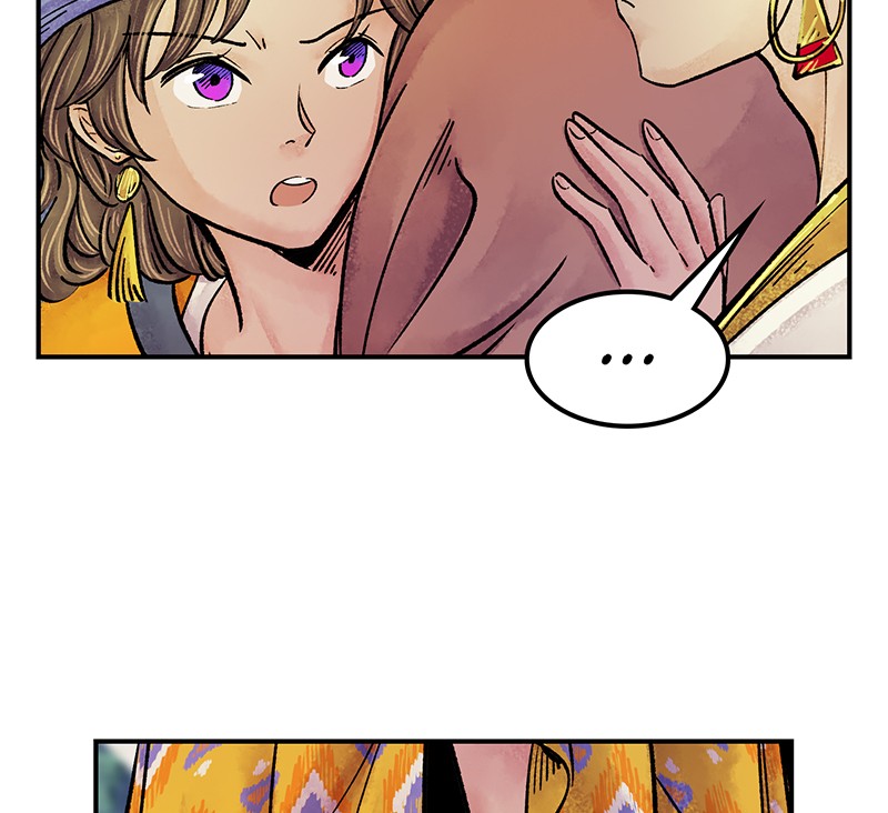 The Witch and The Bull Chapter 25 - page 46