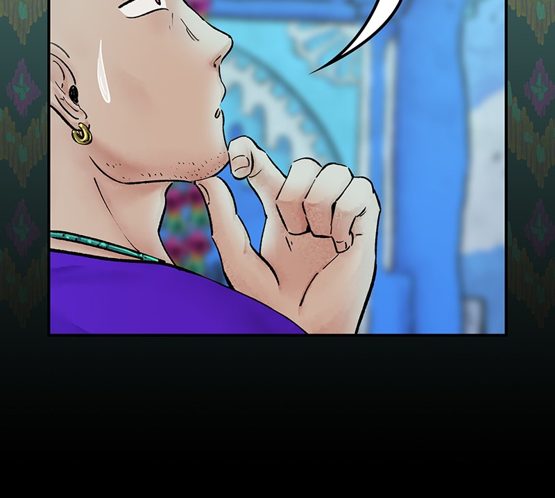 The Witch and The Bull Chapter 18 - page 75