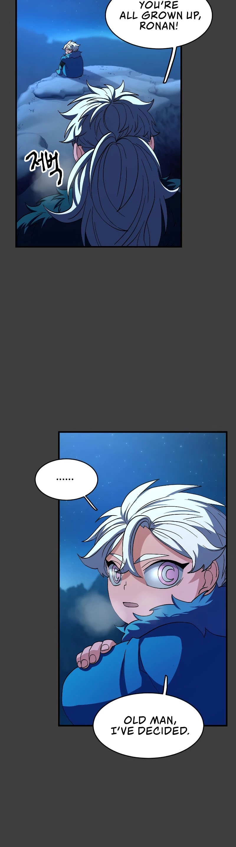 The Last Golden Child Chapter 42 - page 26