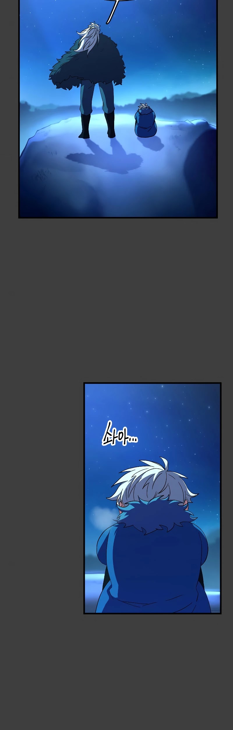 The Last Golden Child Chapter 42 - page 29