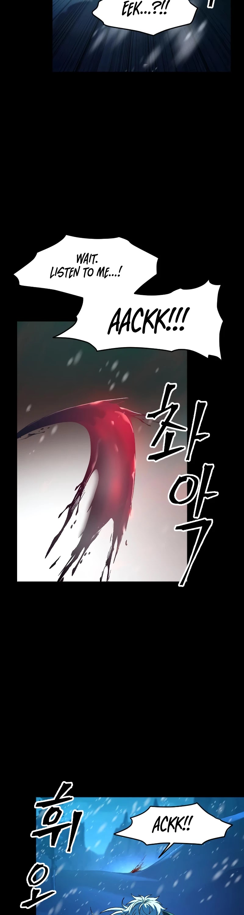 The Last Golden Child Chapter 42 - page 4
