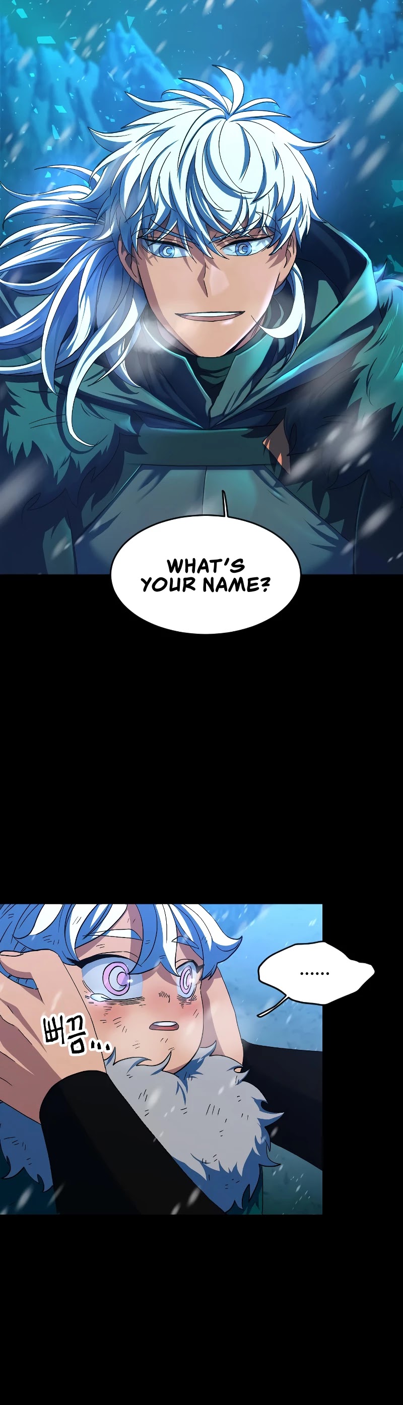 The Last Golden Child Chapter 42 - page 6