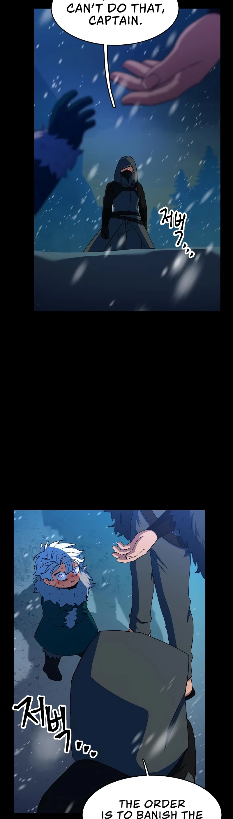 The Last Golden Child Chapter 42 - page 9