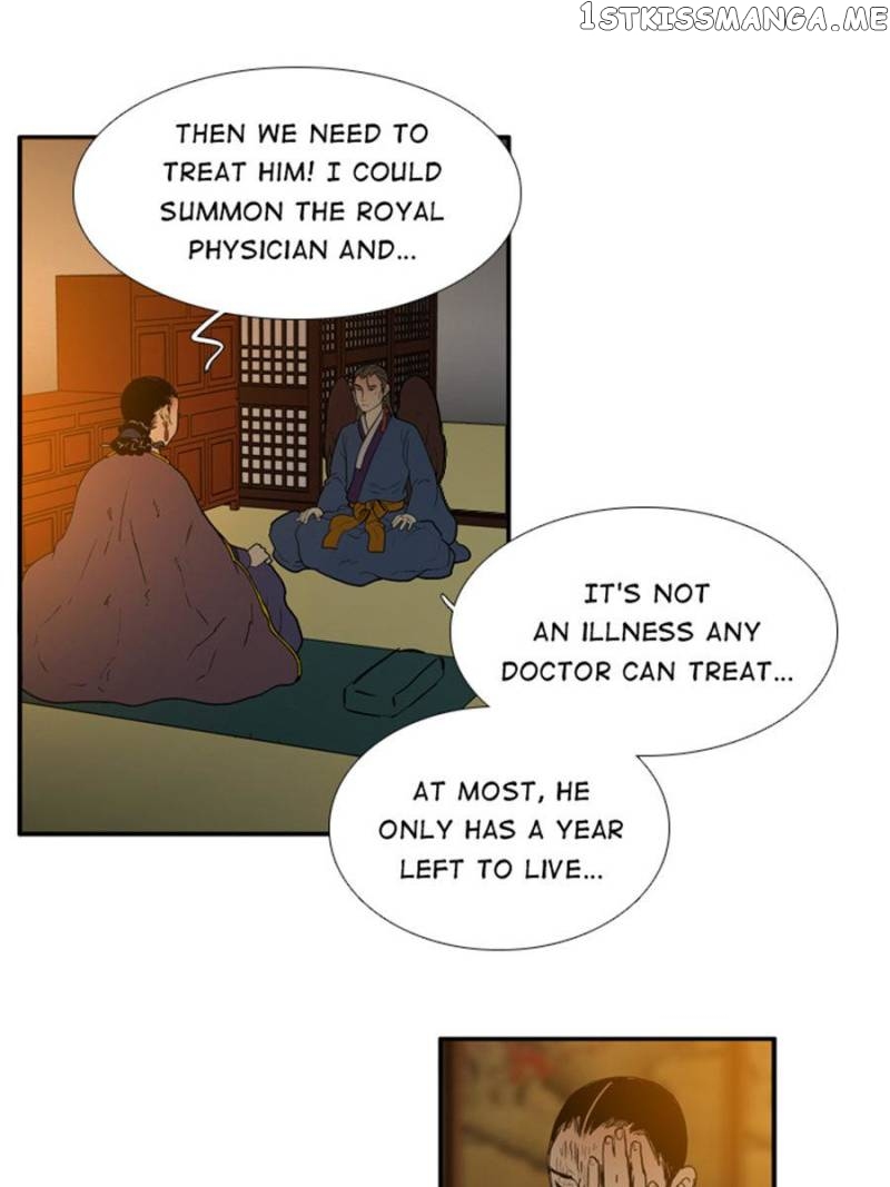 The Day I Caught a Vampire chapter 68 - page 4