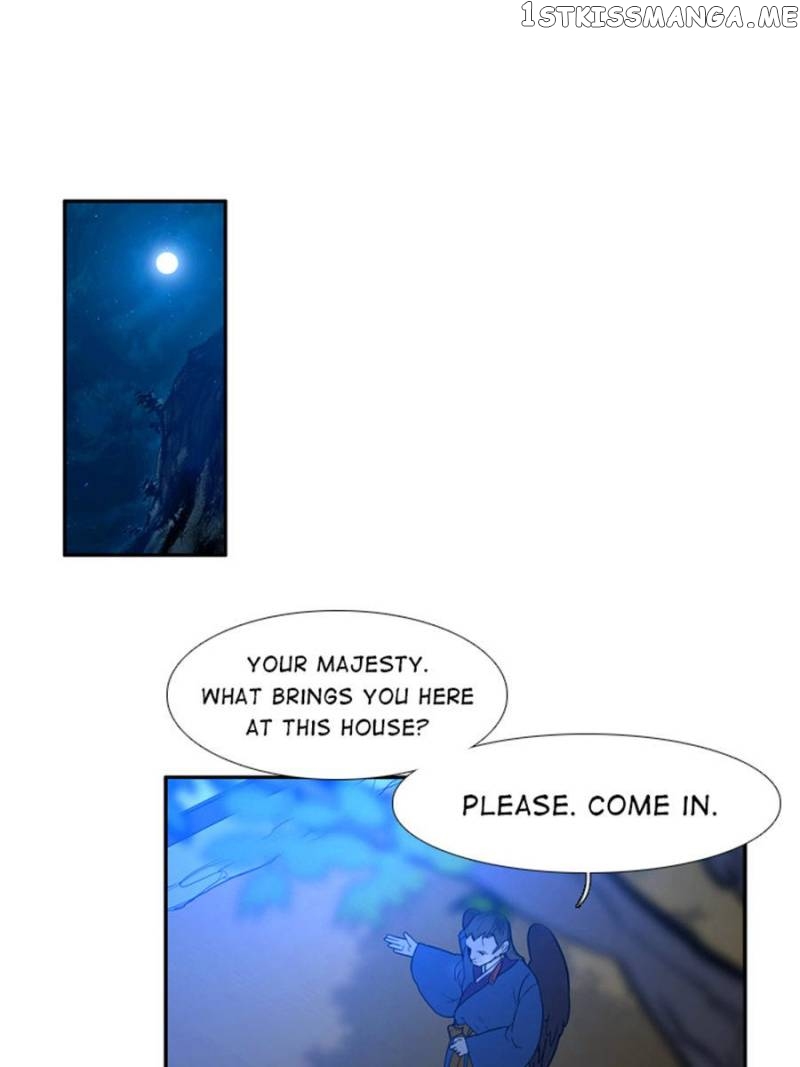 The Day I Caught a Vampire chapter 67 - page 1