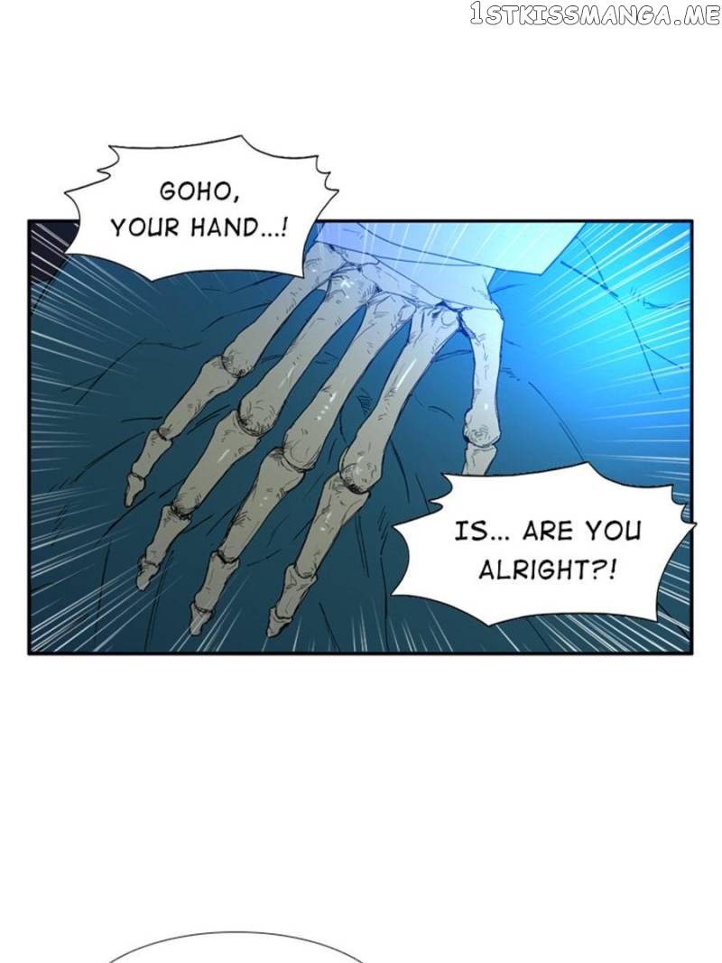 The Day I Caught a Vampire chapter 67 - page 26