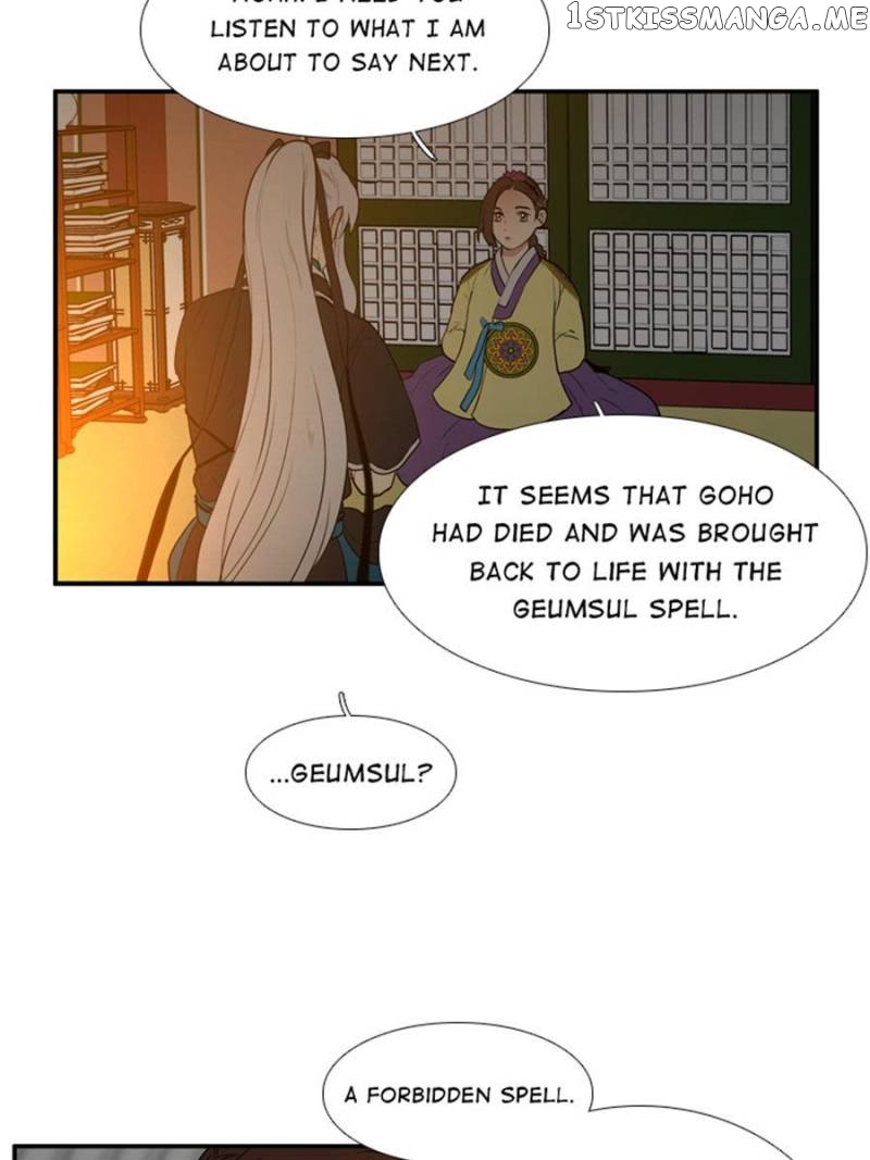 The Day I Caught a Vampire chapter 67 - page 36