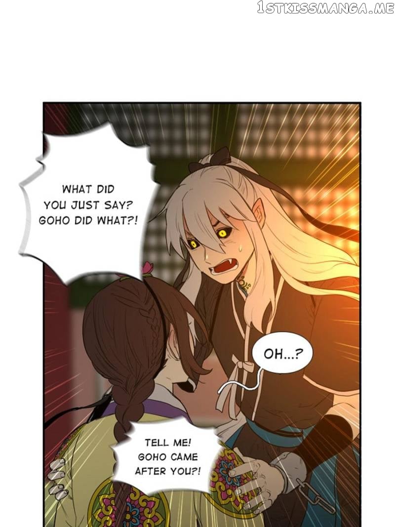 The Day I Caught a Vampire chapter 67 - page 44