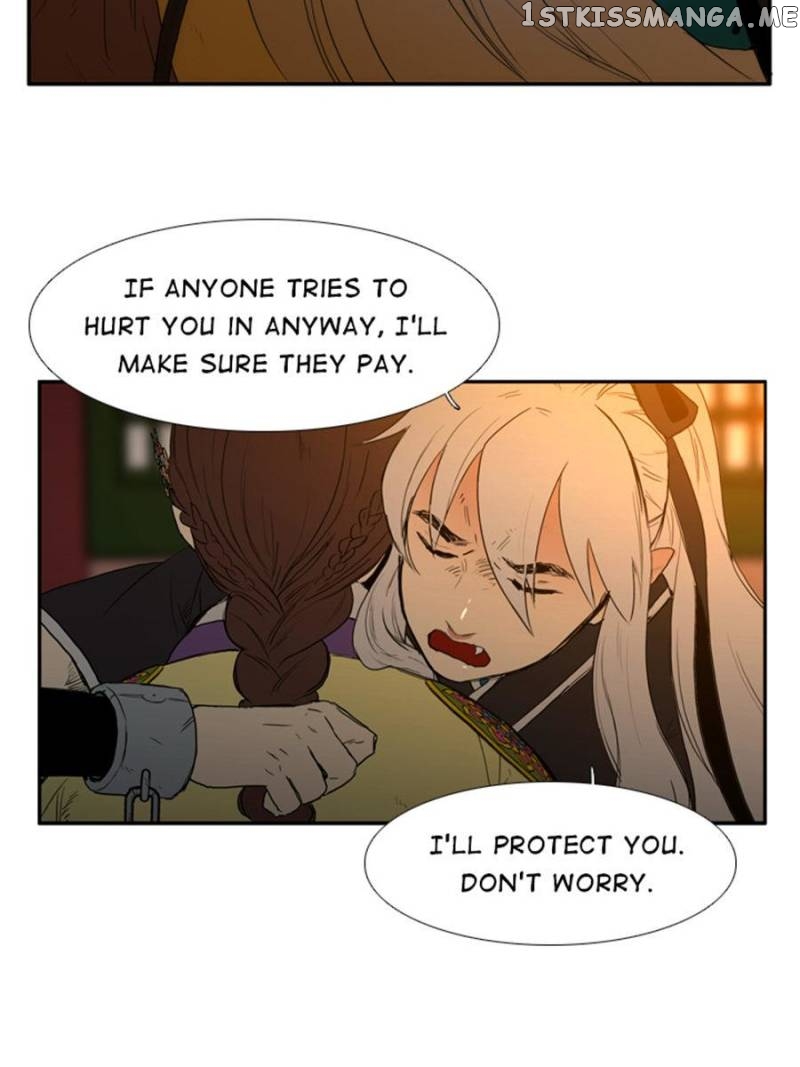 The Day I Caught a Vampire chapter 67 - page 48