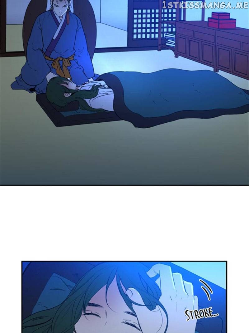 The Day I Caught a Vampire chapter 66 - page 35