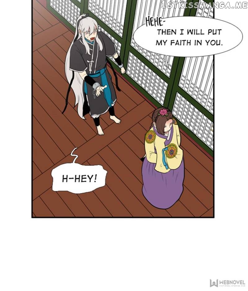 The Day I Caught a Vampire chapter 63 - page 12