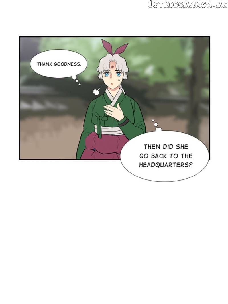 The Day I Caught a Vampire chapter 63 - page 17