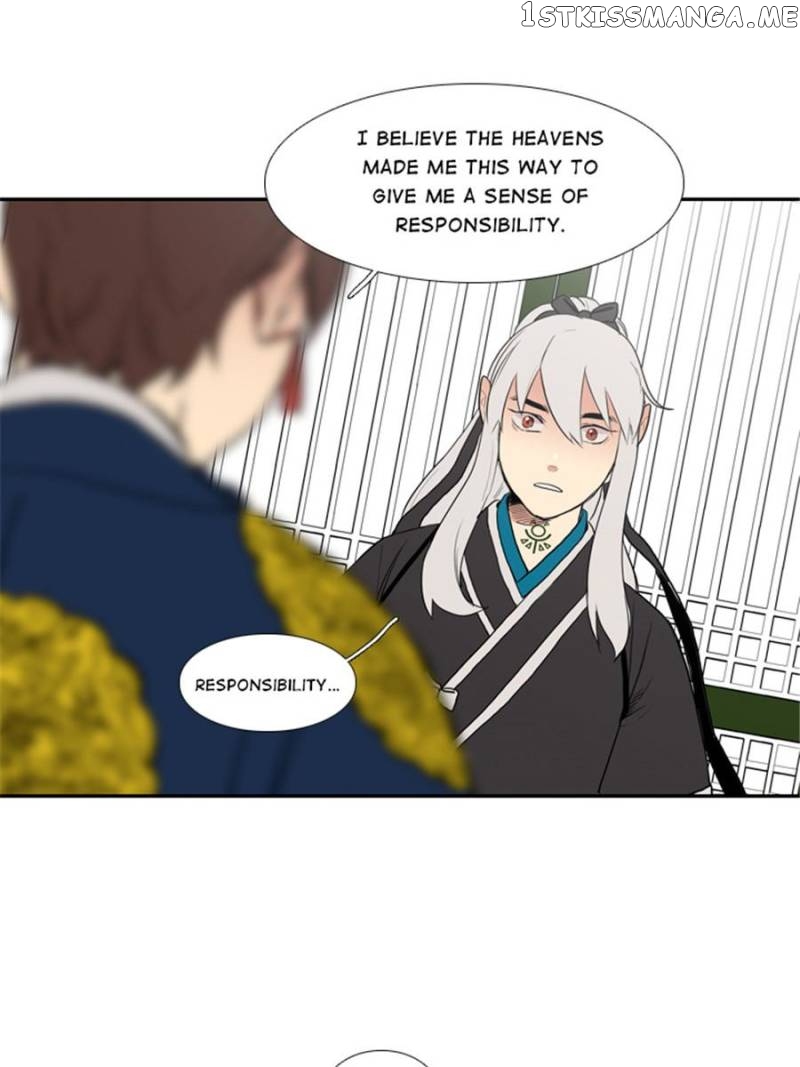 The Day I Caught a Vampire chapter 63 - page 27