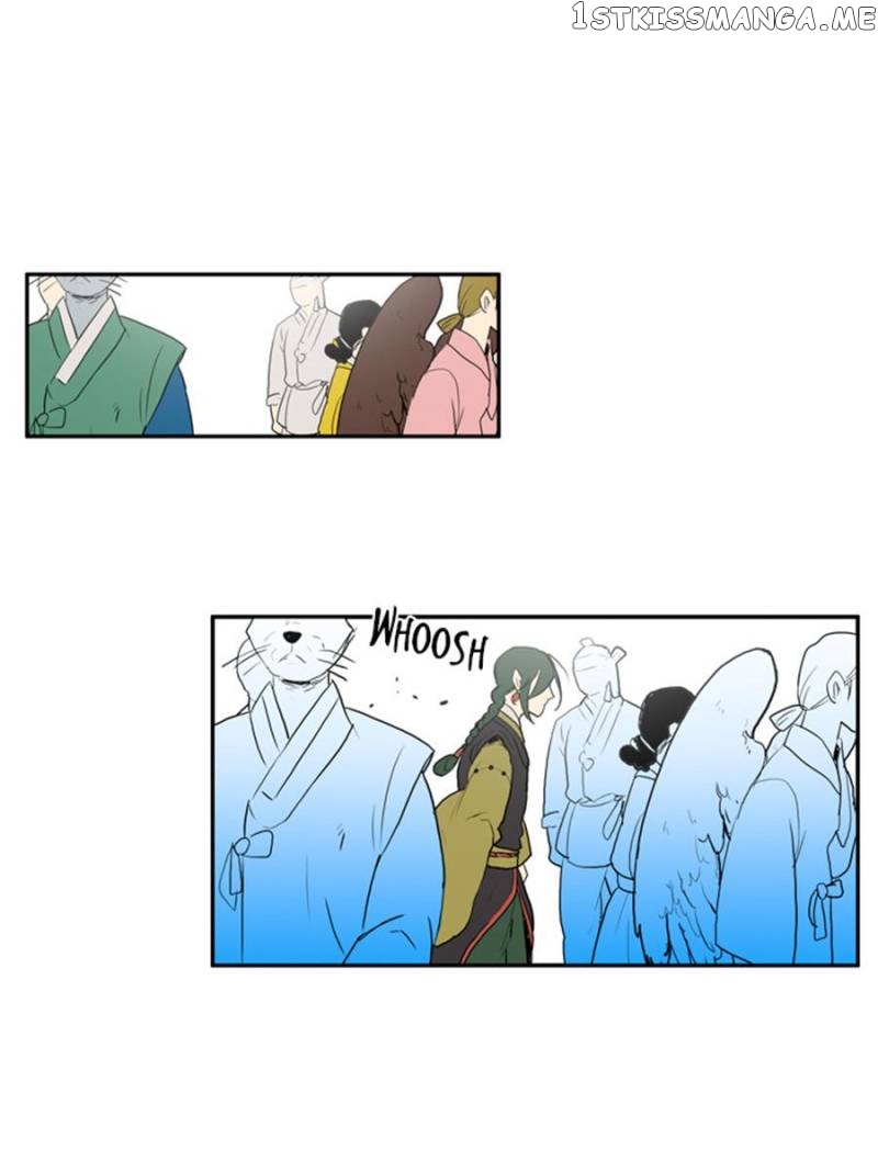 The Day I Caught a Vampire chapter 61 - page 25