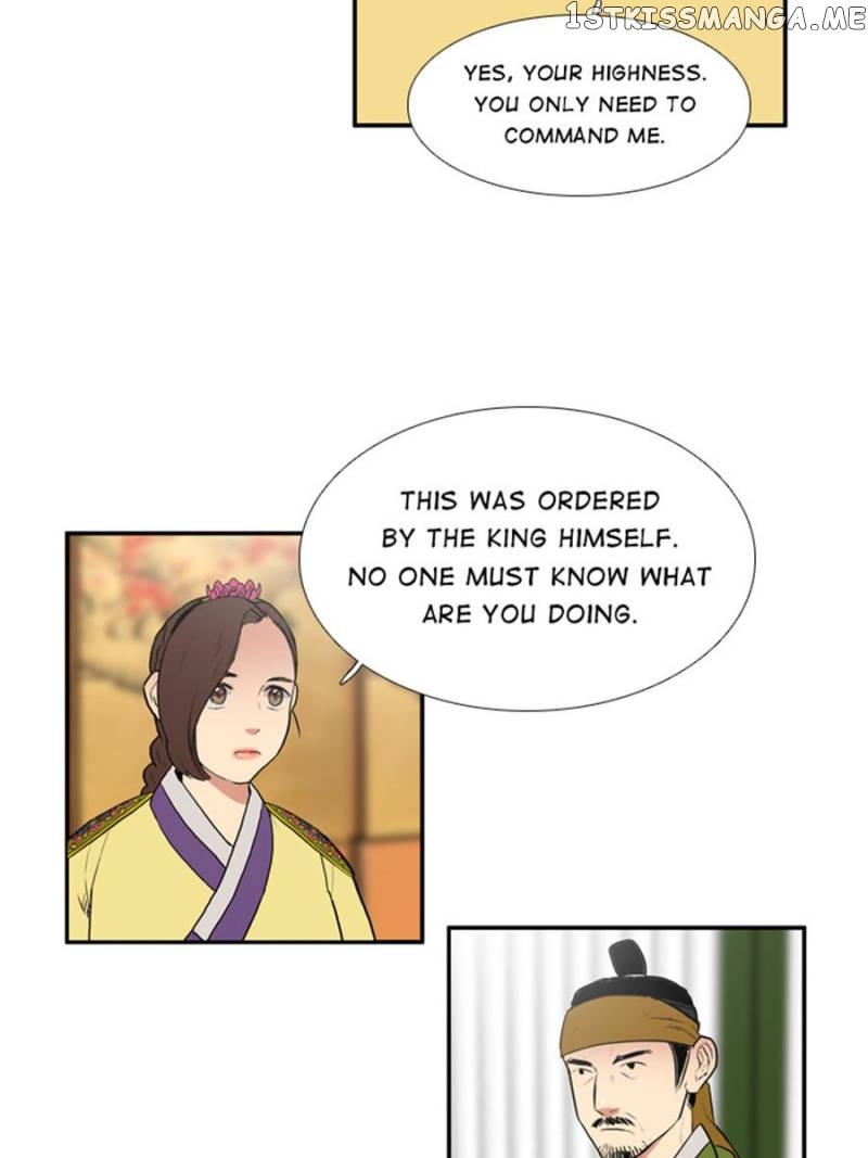 The Day I Caught a Vampire chapter 60 - page 33