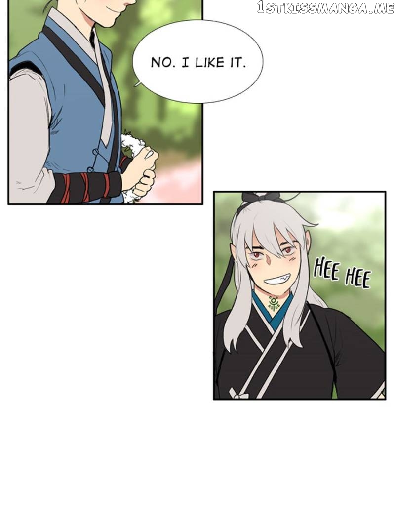The Day I Caught a Vampire chapter 60 - page 6