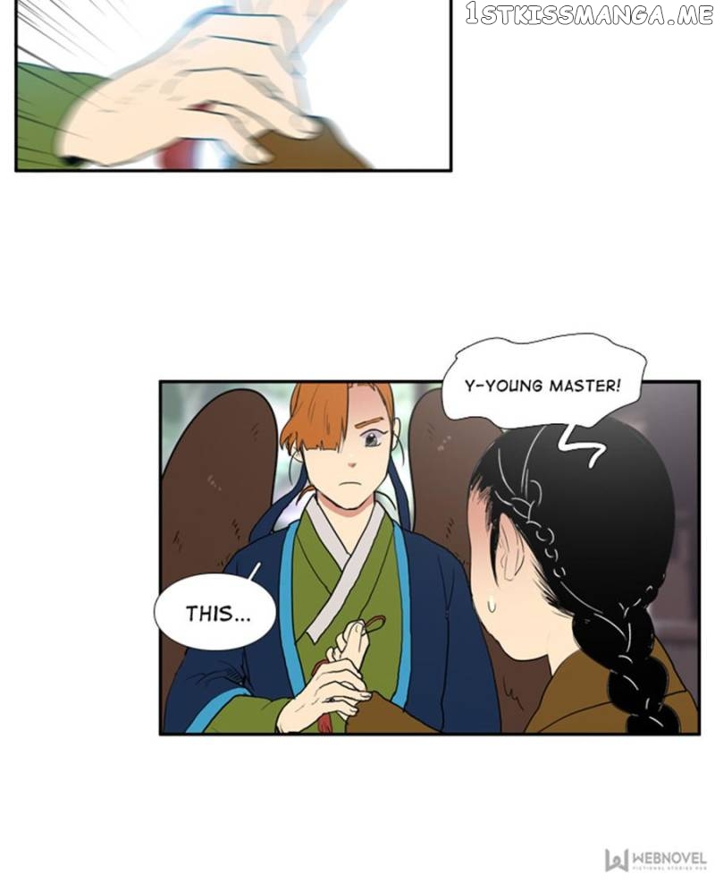 The Day I Caught a Vampire chapter 59 - page 15