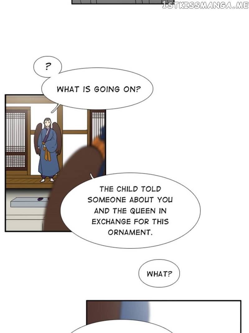 The Day I Caught a Vampire chapter 59 - page 20
