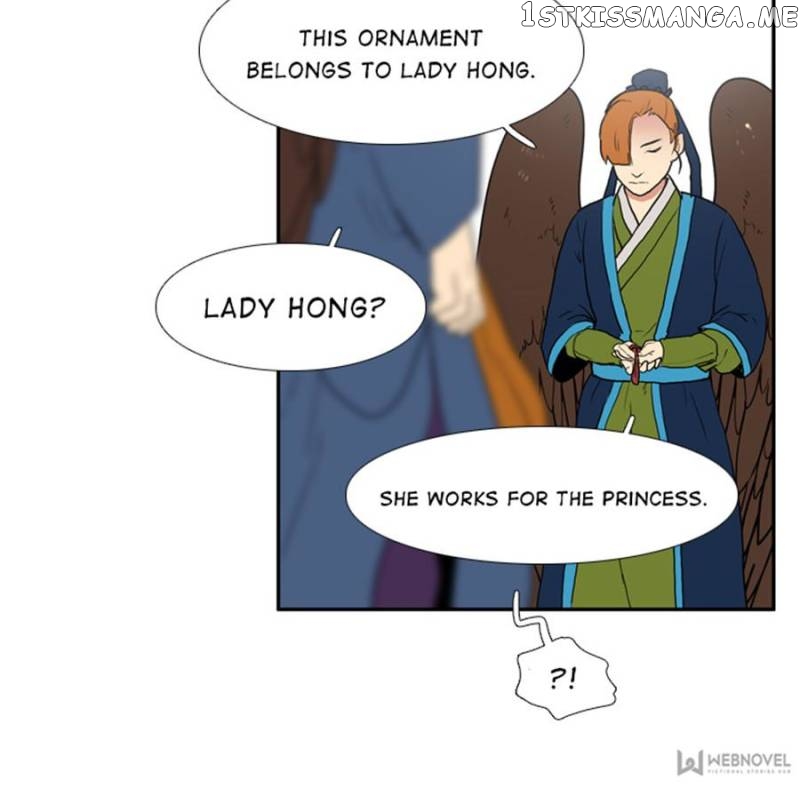 The Day I Caught a Vampire chapter 59 - page 21