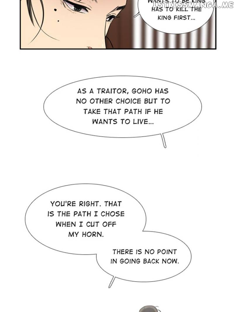 The Day I Caught a Vampire chapter 58 - page 26