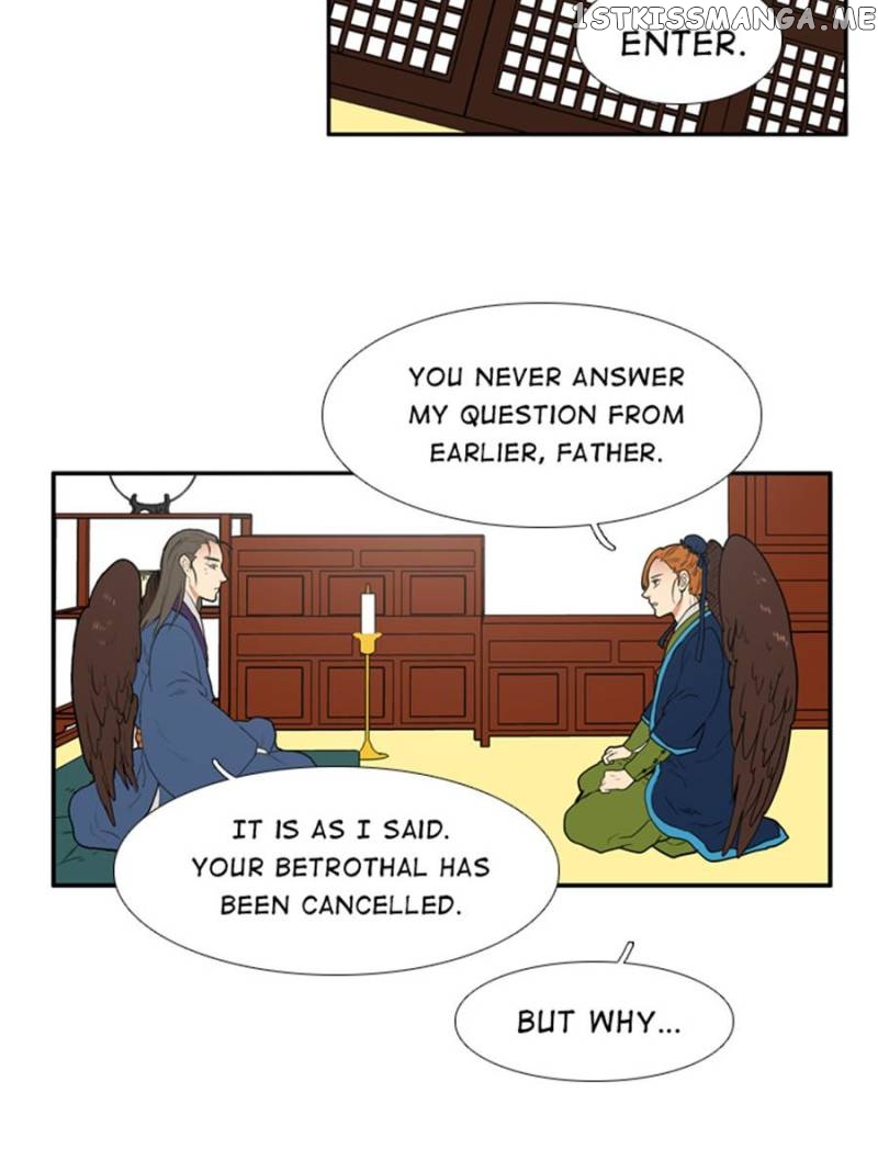 The Day I Caught a Vampire chapter 58 - page 29