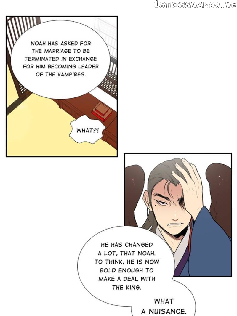 The Day I Caught a Vampire chapter 58 - page 30