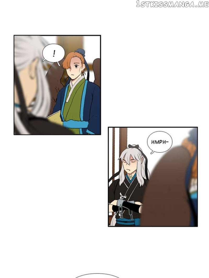 The Day I Caught a Vampire chapter 58 - page 35
