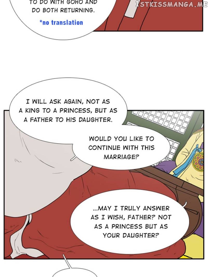 The Day I Caught a Vampire chapter 57 - page 4