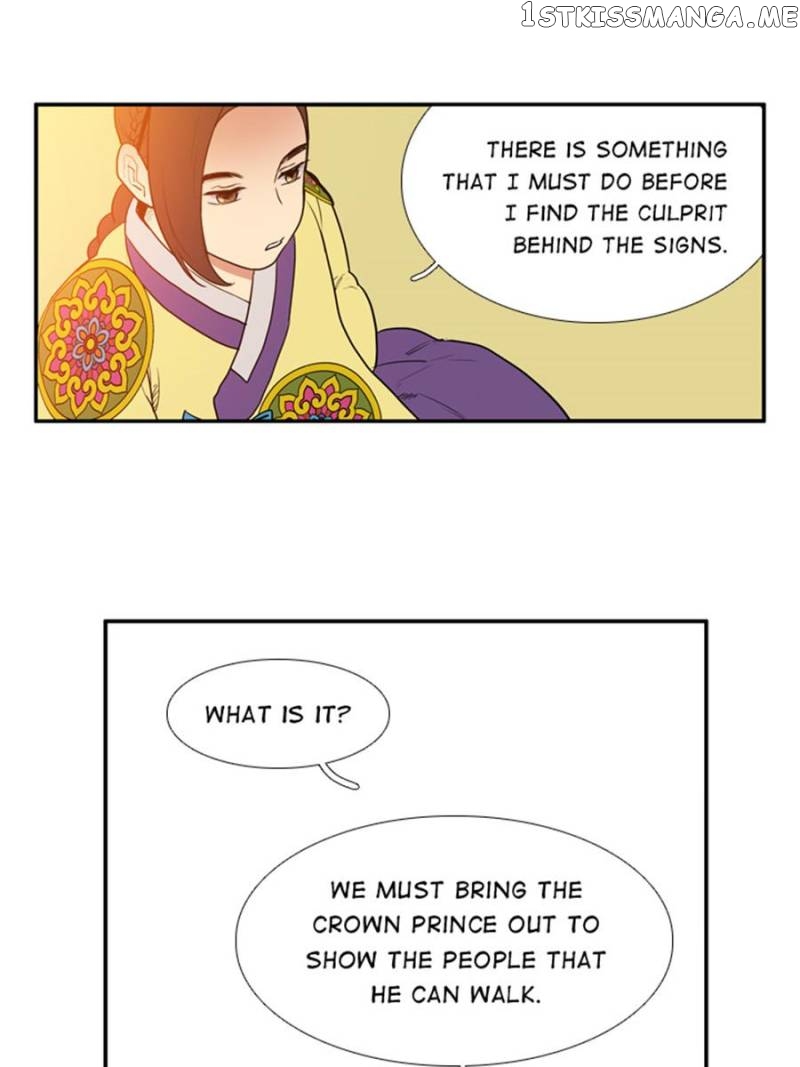 The Day I Caught a Vampire chapter 57 - page 44