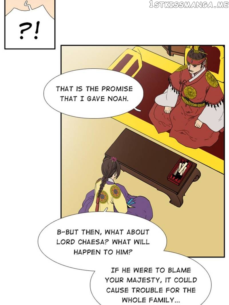 The Day I Caught a Vampire chapter 57 - page 9