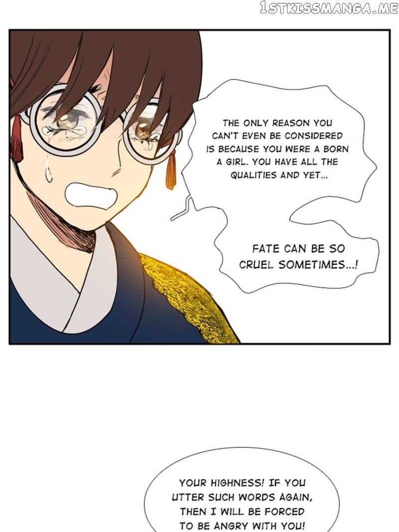 The Day I Caught a Vampire chapter 56 - page 22