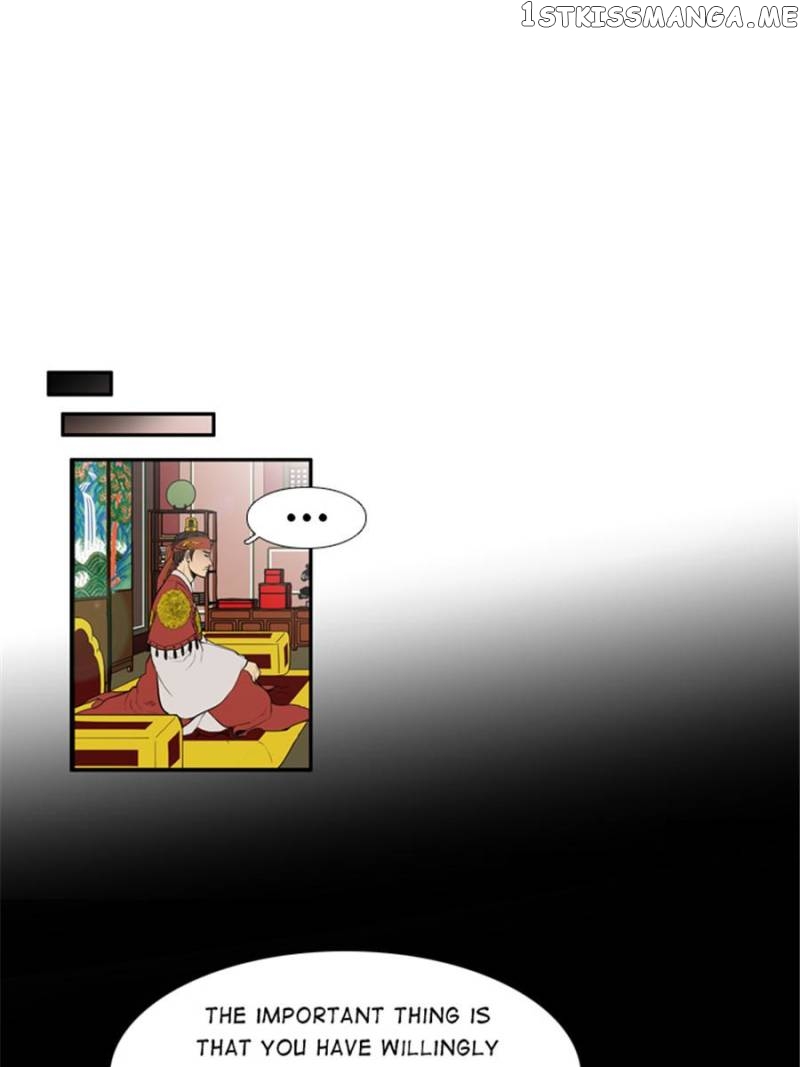 The Day I Caught a Vampire chapter 56 - page 36