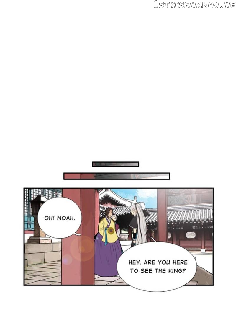 The Day I Caught a Vampire chapter 56 - page 44