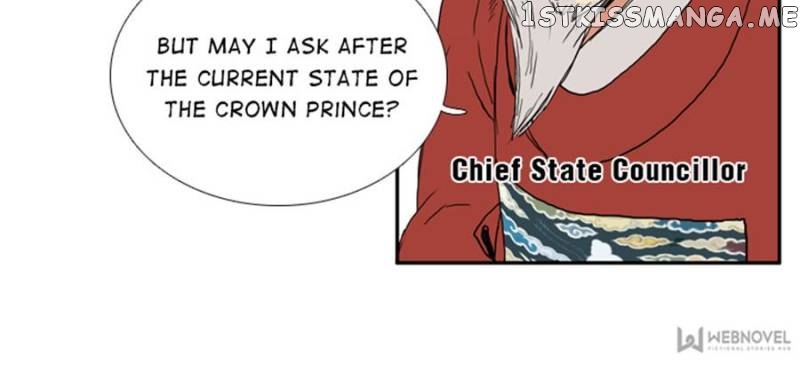 The Day I Caught a Vampire chapter 55 - page 15