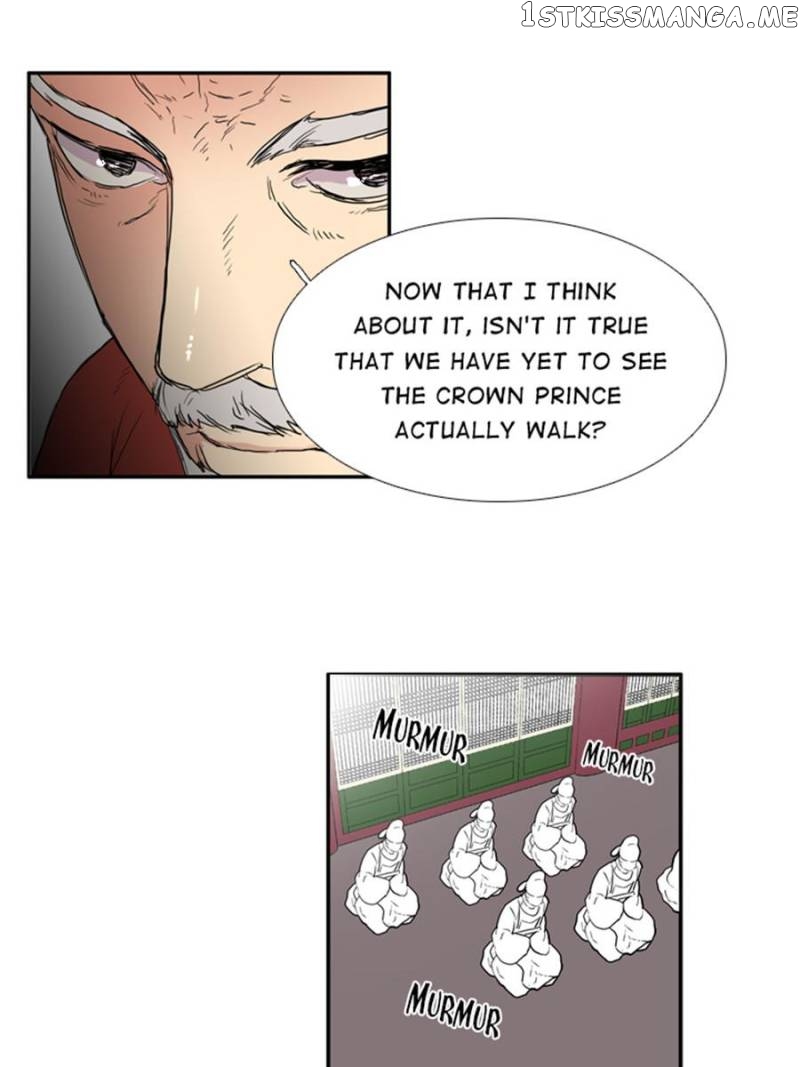 The Day I Caught a Vampire chapter 55 - page 16